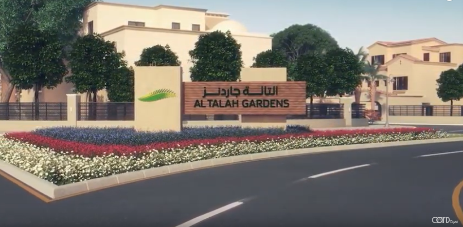 Talah Garden تقديم خدمة فيديو تسويقي